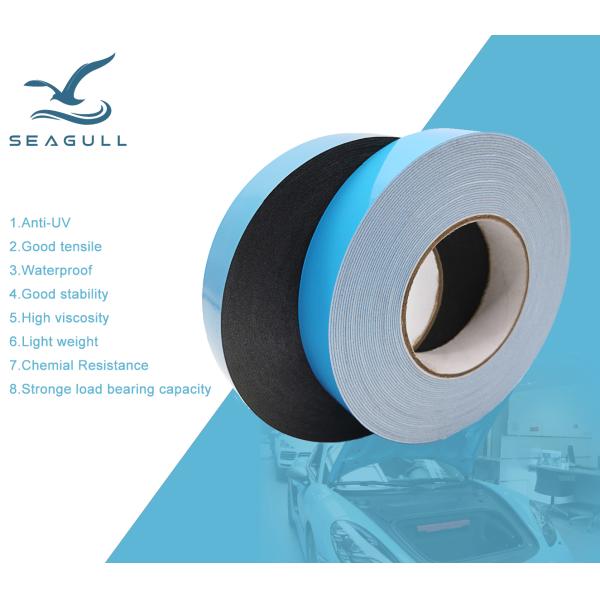 1mm Double-Sided PE Foam Tape for Wireway Installation
