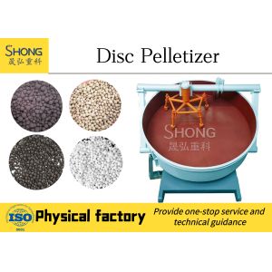 Massive Structure And Flexible Belt Driving For Longer Lifespan Of Compound Fertilizer Granulator