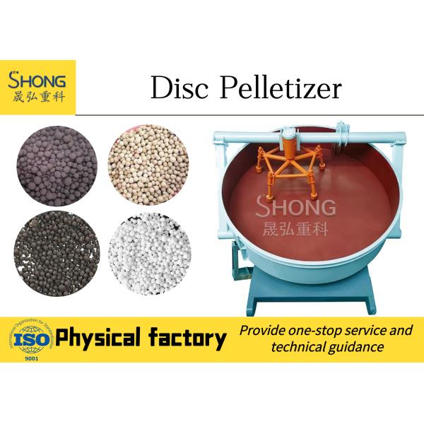 Quality Massive Structure And Flexible Belt Driving For Longer Lifespan Of Compound Fertilizer Granulator wholesale