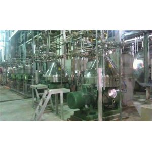 Disc Oil Solid Wall Bowl Centrifuge Separator Pressure 0.05 Mpa For Corn Oil