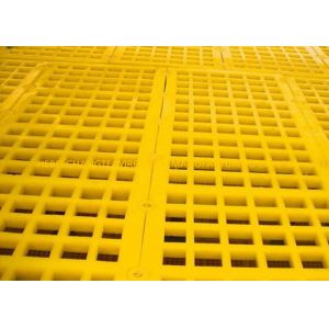 Quarry Crusher 65% Sieving Media Ripple PU Screen Mesh