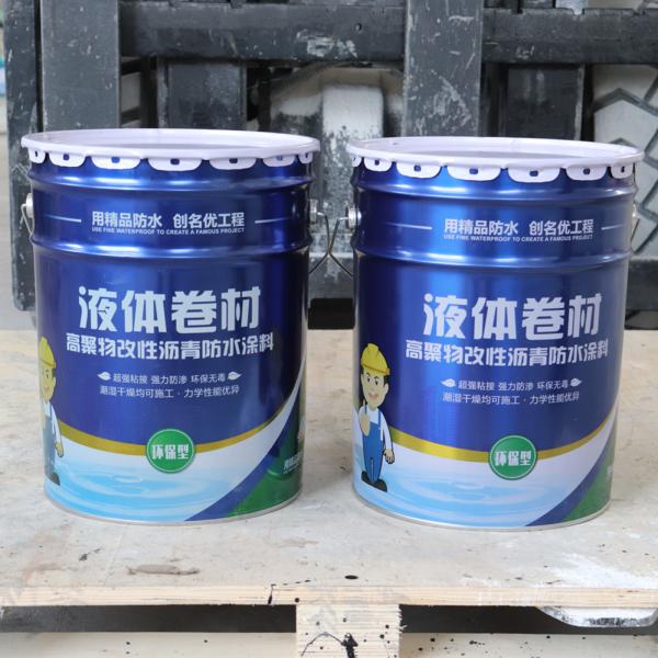 Building Roof Bituminous Waterproofing Coating SBS Rubber Asphalt Waterproof Coating