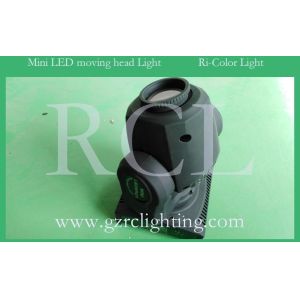 10W Mini RGBW CREE LED Beam Moving Head DJ Lighting