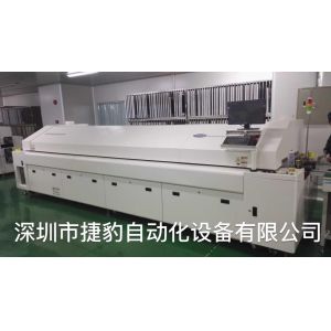 12 Heating Zones SMT Reflow Oven Air Cooling With Nitroge System Center Support