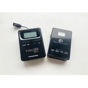 AAA Battery Replaceable Audio Guide Easy To Carry And Use