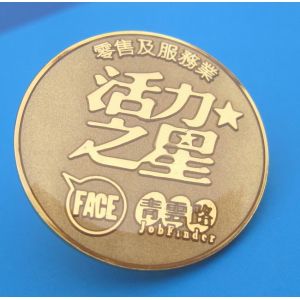 Cheap Iron / Copper Stamp With Sandblast lapel pin/badge for sale