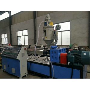 China HDPE Corrugated Pipe Extrusion Line for Drainage Systems，HDPE Corrugated Pipe Extrusion Line with Advanced Cooling System on sale