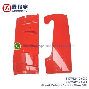 Factory Direct OEM Fitment Air Deflector Side Panel with 100% Compatibility for