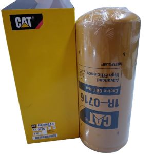 1R-0716 Oil Filter Essential Spare Part for Industrial Air Compressor Maintenanc