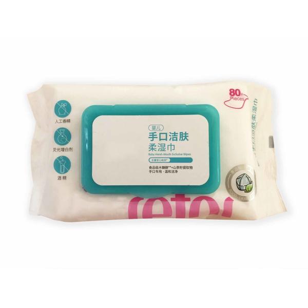 Quality Camellia Seed Extract Antimicrobial Baby Wipes No Artificial Flavors wholesale