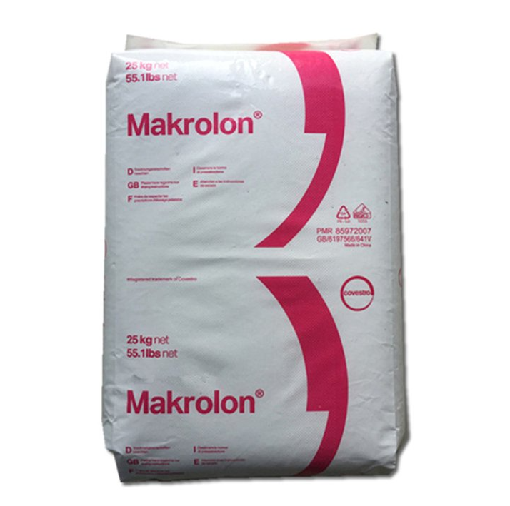 Cheap Injection molding grade PC - German Covestro (Bayer) 1803 - Flame retardant grade - Anti-ultraviolet - Reinforced grade for sale