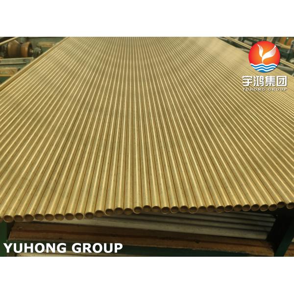 Copper Alloy Seamless Tubing Cupro Nickel Pipes And Tubes ASTM B111 C10200