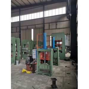 2000 KG Rubber Cutter The Perfect Solution for Large Size Cutting Needs