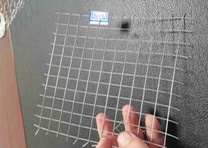Cheap 12.7mm Opening 0.8mm Stainless Weld Mesh 2m Width for sale