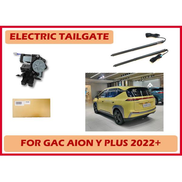 GAC Aion Y Plus Automotive Power Tailgate With Intelligence Anti Pinch And