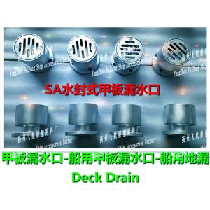 SC type welding fixed water seal type deck leakage port for ship, ship deck