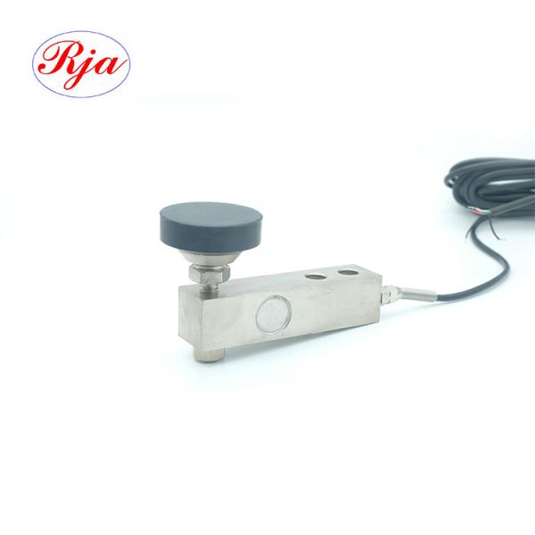 High Accuracy Shear Beam Load Cell Weight Sensor Optional Internal Transmitter