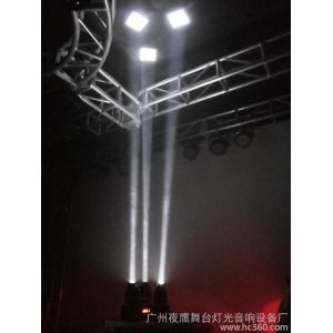 3pcs*12W led moving head beam bar light