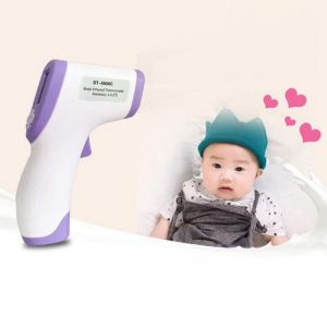 Gun Type 32 Memories ±0.2℃ Non Contact Forehead Thermometer