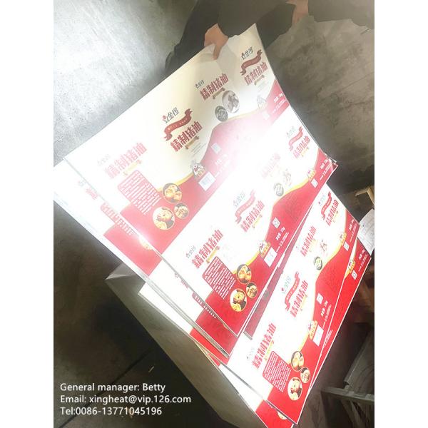 0.13-0.48mm Tinplate Sheet with Bright/Stone/Silver/Matt Finish for Food and