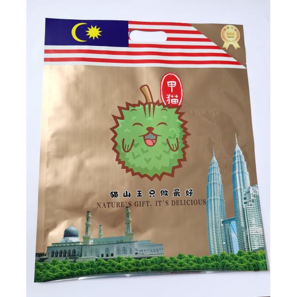 Quality Bright PET AL PE Vacuum Seal Bags Composite Material For Fresh Fruit wholesale