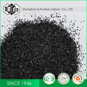Import Raw Material 4*8 Mesh Coconut Shell Granular Activated Carbon for Air