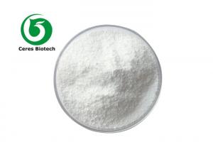 China Food Grade Nipagin Complex Ester For Pastry Fillings , Betel Nuts on sale