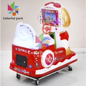 220V Kid Arcade Machine Puppy Kiddie Ride Electric Video Cartoon Themed