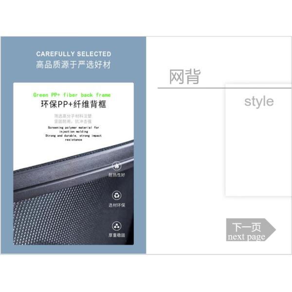 Design Mesh Office Chair Swivel Adjustable Ergonomic Revolving Office Computer Chair