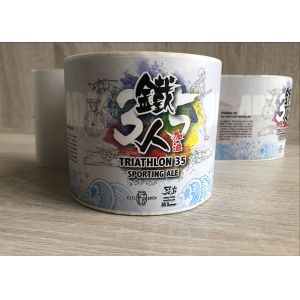 Full color printed self-adhesive PP beverage packaging label stickers
