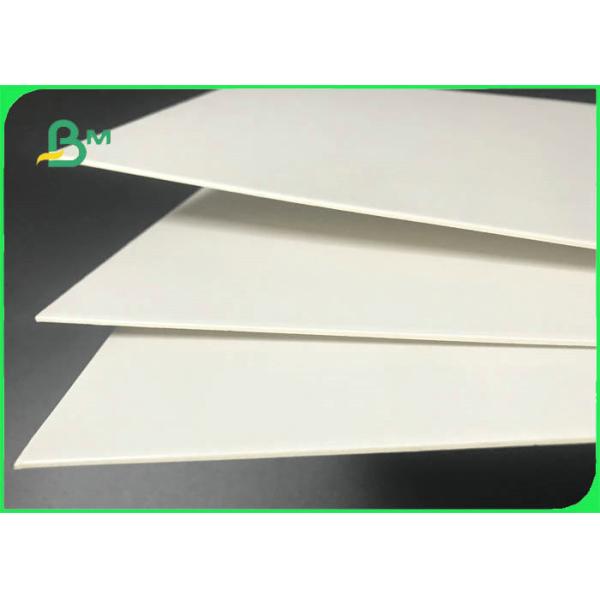 Quality 61 * 61cm 1.5mm 2.0mm ISO & SGS Duplex Board White Back For Cosmetic Boxes wholesale