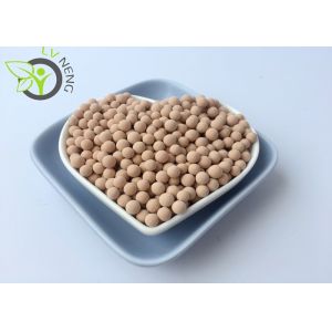 5 Angstrom Oxygen Molecular Sieve Chemical High Adsorption Capacity