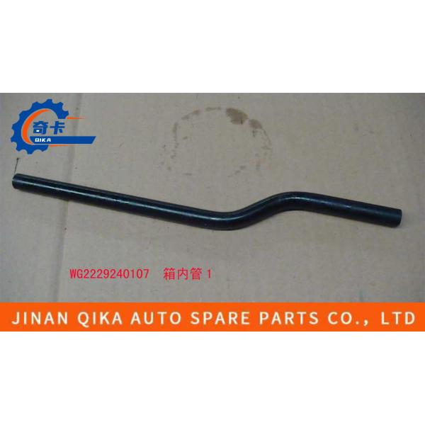 Quality Rubber Box Tube Gear Box Assembly Wg2229240107 Howo Gearbox Parts wholesale