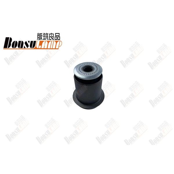 Quality Metal Bushing For JAC T6 OEM 2904330P3010 wholesale