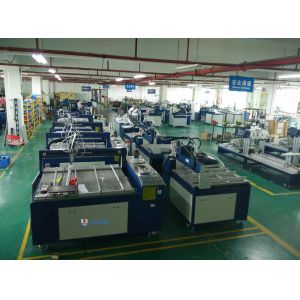 Guangzhou Zhengqi Technology Co.,Ltd