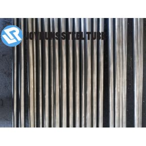 China Precision Mild Steel Seamless Pipe EN10305-1 Cold Rolled Steel Tubes E355 BK on sale