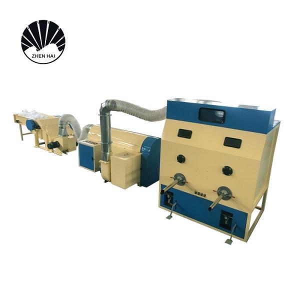 450kg H Pillow Fiber Blowing Machine Fiber Plush Toy Filling Machine Single