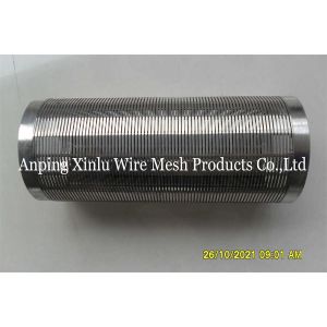 3" V Wire Wrap Johnson Water Well Screen Pipe With Smooth Filtration Surface