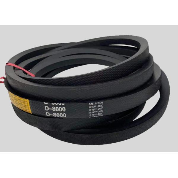 8000mm Length 19mm Height Transmission V Belt For Compressors