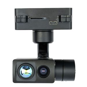 Fixed Focus Visible Light + 640x512 Thermal Imaging Dual Light 120g Small Gimbal