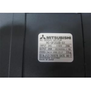 HC-UF202B-S1 Mitsubishi 2kw Power Output Servo Waterproof Modular