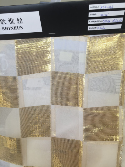 Quality silk/metallic clipped jacquard wholesale