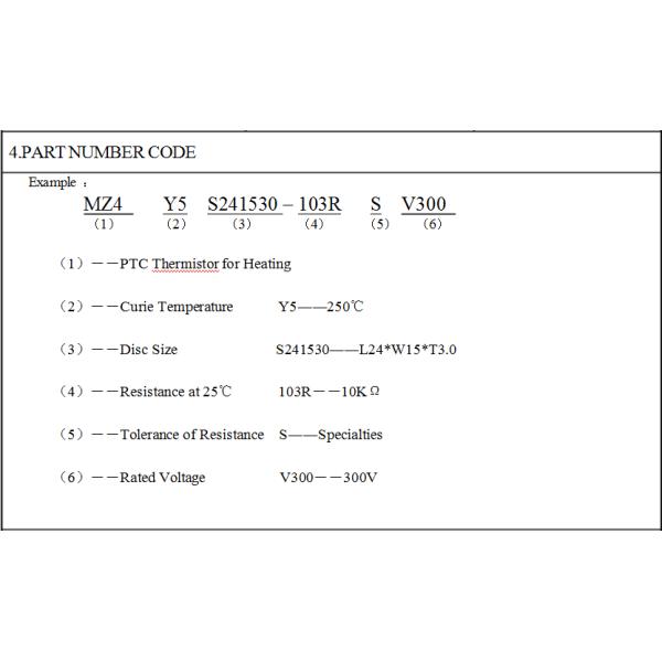 Factory Direct Sales MZ4 Series Square Heating PTC Thermistor Chip 250 Degrees 5K Ohm-20K Ohm 300VDC Suitable For New Energy Vehicles