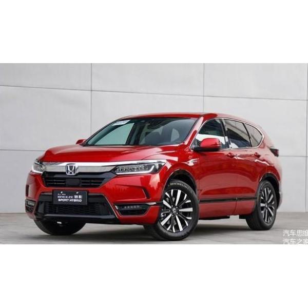 Practical Harmless Pearlescent Red Car Paint , Anti Oxidation Mixed Automotive