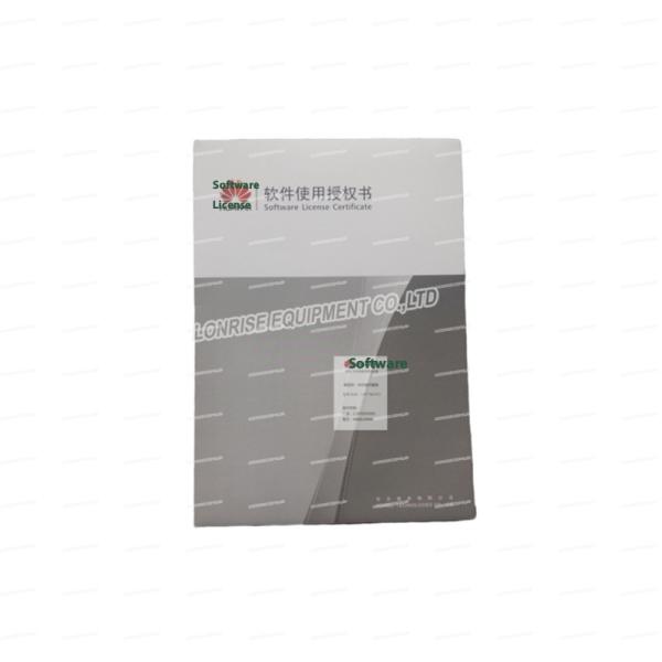 Quality ES0SIPV67700 Huawei S7700 Series Switch Software IPV6 Function License wholesale