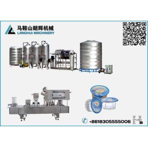 China Automatic Mineral Water Plastic Cup Filling Sealing Machine on sale
