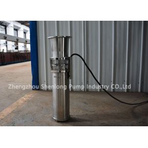 1100m3/h 1800m3/h 6m 10m 45kw 60hp Water Axial Flow Submersible Pump