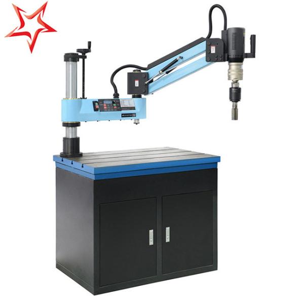 Quality Hand Tool Manual Flex Arm Tapping Machine Rapid Positioning For Screwing Iron wholesale