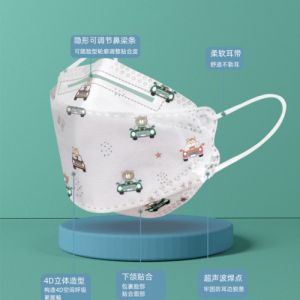 Children'S KF94 Fish Shaped Face Mask Smoke Filter Three Dimensional Dustproof
