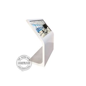 TFT LCD Screen Free Standing Digital Signage built in computer windows system